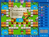 画像ギャラリー No.005のサムネイル画像 / 「BnB」,ウサギを水風船で攻撃する新マップ実装