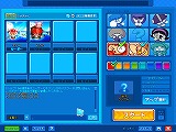 画像ギャラリー No.010のサムネイル画像 / 「BnB」,ウサギを水風船で攻撃する新マップ実装