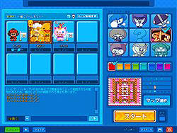 画像ギャラリー No.005のサムネイル画像 / 「BnB」がアップデート。あま〜いお菓子の新マップ「クッキー」追加