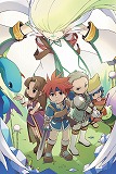 クロスゲート パワーアップキット2 〜楽園の卵〜