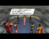 画像ギャラリー No.006のサムネイル画像 / 「PSO BB」,ロビーがハロウィン装飾に&新クエスト配信
