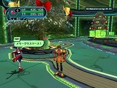 画像ギャラリー No.001のサムネイル画像 / 「PSOBB」クリスマスにちなんだ恒例のクエスト「パイオニア クリスマス」配信