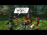 画像ギャラリー No.003のサムネイル画像 / 「PSOBB」クリスマスにちなんだ恒例のクエスト「パイオニア クリスマス」配信