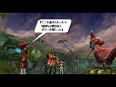 画像ギャラリー No.006のサムネイル画像 / 「PSOBB」クリスマスにちなんだ恒例のクエスト「パイオニア クリスマス」配信