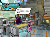 画像ギャラリー No.004のサムネイル画像 / 「PSO BB」,バレンタイン仕様のロビーで記念写真を撮ろう