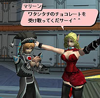 画像ギャラリー No.001のサムネイル画像 / 「PSO BB」，GMがチョコレートをプレゼントするバレンタインイベント