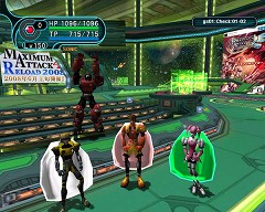画像ギャラリー No.002のサムネイル画像 / MAXIMUM ATTACK 4の再戦など,「PSOBB」サービス開始4周年記念イベント
