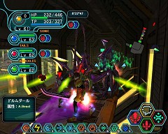 画像ギャラリー No.008のサムネイル画像 / MAXIMUM ATTACK 4の再戦など,「PSOBB」サービス開始4周年記念イベント