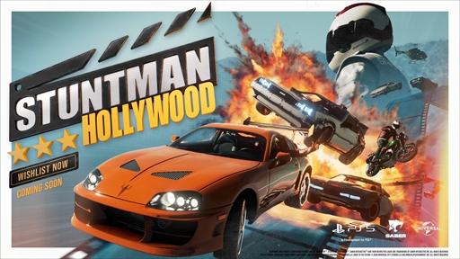 画像ギャラリー No.010のサムネイル画像 / あのデロリアンも登場!? 「Stuntman: Hollywood」発表。映画などをモチーフにしたスタントに挑むカーアクションゲーム