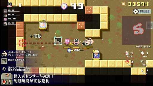 画像ギャラリー No.008のサムネイル画像 / 壁を破壊して進むシューティングゲーム「ダンジョン崩し」,Switch版とスマホ版を6月18日にリリース