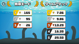 にょきにょき スポッとチンアナゴ