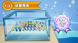 にょきにょき スポッとチンアナゴ