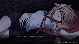 Scarlet Wolf