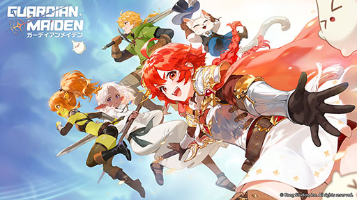 画像ギャラリー No.001のサムネイル画像 / ガデテルのKong Studiosが手掛けるスマホ向け新作RPG「ガーディアンメイデン」，日本向けの展開が決定