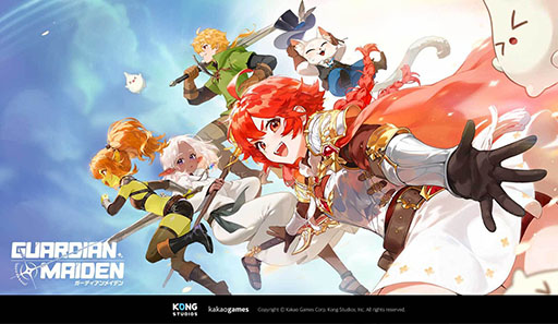 画像ギャラリー No.001のサムネイル画像 / Kong Studios，新作「ガーディアンメイデン」のグローバルパブリッシング契約をKakao Gamesと締結