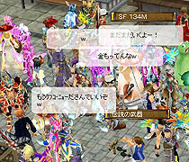 画像ギャラリー No.002のサムネイル画像 / 「コルムオンライン」恒例のお祭りイベント「コルムの日1.7」開催