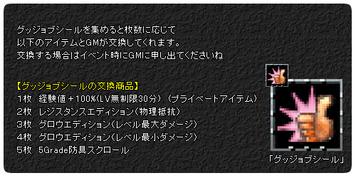 画像ギャラリー No.002のサムネイル画像 / 「コルム」テーマは『エコ』。コルムの日1.9はリサイクルイベント