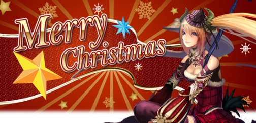 画像ギャラリー No.001のサムネイル画像 / 「コルムオンライン」クリスマス&モンスター討伐イベント,本日開始