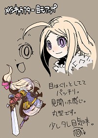 画像ギャラリー No.016のサムネイル画像 / “新キノスワールド”のテーマは「アニメのような感覚で楽しめること」−−GMO Gamesのアンディ・クォン氏が語るキノスワールドの開発進捗＆コルムオンラインの今後