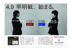 画像ギャラリー No.010のサムネイル画像 / 新生「ナイトオンライン」の今後の展開と,それにかける意気込みとは。エムゲームジャパンにインタビュー