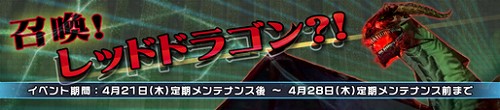 画像ギャラリー No.004のサムネイル画像 / 「ナイトオンライン」，アップデート「UNDER THE CASTLE」の新情報を公開