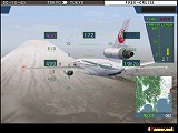 ジェットでGO！ 2