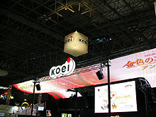 画像ギャラリー No.009のサムネイル画像 / ［TGS 2007＃55］オンラインゲームプロデューサー4氏が一堂に会した，コーエーのステージイベント ※9月23日追記