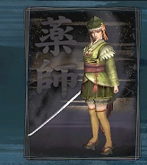 画像ギャラリー No.024のサムネイル画像 / 「信長の野望 Online 〜争覇の章〜」発表会直後の山中氏/渡辺氏にインタビュー。これからの信Onが目指す方向性とは?