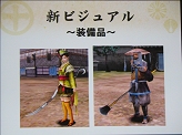 画像ギャラリー No.025のサムネイル画像 / 「信長の野望 Online 〜争覇の章〜」発表会直後の山中氏/渡辺氏にインタビュー。これからの信Onが目指す方向性とは?