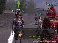 画像ギャラリー No.001のサムネイル画像 / 「信長の野望 Online 〜争覇の章〜」のサービスが本日4：30PMにスタート。同時にさまざまな記念キャンペーンも