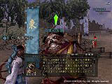 画像ギャラリー No.004のサムネイル画像 / 「信長の野望 Online」東西対抗大合戦開催。狐と狸と言えば……