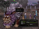 画像ギャラリー No.005のサムネイル画像 / 「信長の野望 Online」東西対抗大合戦開催。狐と狸と言えば……