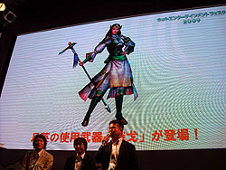 画像ギャラリー No.009のサムネイル画像 / ［TGS 2009］「コーエー ネットエンターテインメントフェスタ 2009」で5タイトルのプロデューサーが一堂に