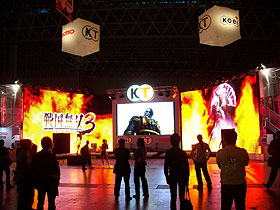 画像ギャラリー No.014のサムネイル画像 / ［TGS 2009］「コーエー ネットエンターテインメントフェスタ 2009」で5タイトルのプロデューサーが一堂に