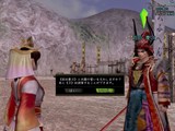 画像ギャラリー No.007のサムネイル画像 / 「信長の野望 Online」拡張パック第4弾「新星の章」本日よりサービス開始。PC版パッケージの販売や「GAMECITY ワンタイムパスワード」βテストも
