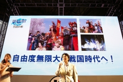 画像ギャラリー No.009のサムネイル画像 / ［TGS 2010］「信長の野望 Online」PS3版は12月22日発売。「大航海時代 Online」拡張パック第4弾は来春。新情報も飛び出したコーエーテクモ「ネットエンターテインメントフェスタ 2010」