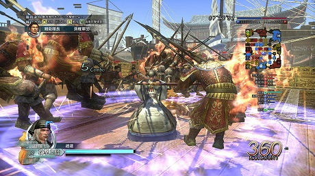 画像ギャラリー No.002のサムネイル画像 / コーエーテクモゲームス,同社オンラインゲームの祭典「ネットエンターテインメント フェスタ in 秋葉原」を2012年2月12日にベルサール秋葉原で開催