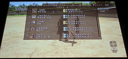画像ギャラリー No.006のサムネイル画像 / 「信長の野望 Online」「真・三國無双 Online」の最新拡張パックを紹介。コーエーテクモゲームス「ネットエンターテインメント フェスタ」レポート