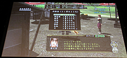 画像ギャラリー No.008のサムネイル画像 / 「信長の野望 Online」「真・三國無双 Online」の最新拡張パックを紹介。コーエーテクモゲームス「ネットエンターテインメント フェスタ」レポート