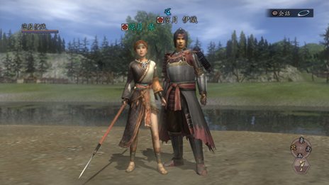 画像ギャラリー No.003のサムネイル画像 / 「信長の野望 Online」7月11日に実施予定のアップデート「第二陣『長篠の戦』」の最新情報が公開。本日20：00からはインターネット番組の配信も