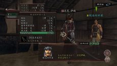 画像ギャラリー No.004のサムネイル画像 / 「信長の野望 Online」7月11日に実施予定のアップデート「第二陣『長篠の戦』」の最新情報が公開。本日20：00からはインターネット番組の配信も