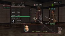 画像ギャラリー No.005のサムネイル画像 / 「信長の野望 Online」7月11日に実施予定のアップデート「第二陣『長篠の戦』」の最新情報が公開。本日20：00からはインターネット番組の配信も