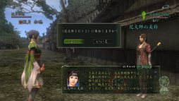 画像ギャラリー No.004のサムネイル画像 / 「信長の野望 Online」8月8日よりイベント「花火をつくろう！花火祭2012」開催