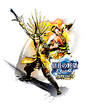 画像ギャラリー No.002のサムネイル画像 / 「信長の野望 Online」アップデート「賤ヶ岳の戦い」最新情報。全ワールドで最強の家臣団を決める新コンテンツ「家臣団上覧武術大会」とは
