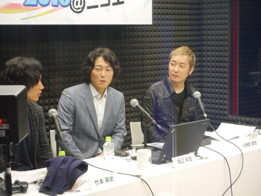 画像ギャラリー No.002のサムネイル画像 / 「信長の野望 Online」「大航海時代 Online」「真・三國無双 Online」の世界に大きな変化が!「ネットエンターテインメント フェスタ 2013 @ニコ生」イベントレポート