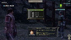 画像ギャラリー No.010のサムネイル画像 / 「信長の野望 Online」10周年記念拡張パック「天下夢幻の章」。新コンテンツ「攻城戦」＆「天下布武異録・信長編」の詳細情報が公開に