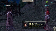画像ギャラリー No.011のサムネイル画像 / 「信長の野望 Online」10周年記念拡張パック「天下夢幻の章」。新コンテンツ「攻城戦」＆「天下布武異録・信長編」の詳細情報が公開に