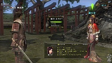 画像ギャラリー No.012のサムネイル画像 / 「信長の野望 Online」10周年記念拡張パック「天下夢幻の章」。新コンテンツ「攻城戦」＆「天下布武異録・信長編」の詳細情報が公開に