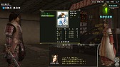 画像ギャラリー No.008のサムネイル画像 / 「信長の野望 Online」10周年記念感謝祭レポート。新拡張パック「天下夢幻の章」の意気込みは「古きを破り，新たな世へ！」