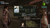 画像ギャラリー No.010のサムネイル画像 / 「信長の野望 Online」10周年記念感謝祭レポート。新拡張パック「天下夢幻の章」の意気込みは「古きを破り，新たな世へ！」